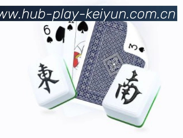官方客户端界面